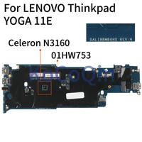 kocoqin 01hw753 laptop motherboard for lenovo thinkpad yoga chromebook 11e core sr2kp celeron n3160 mainboard dali8bmb6h0