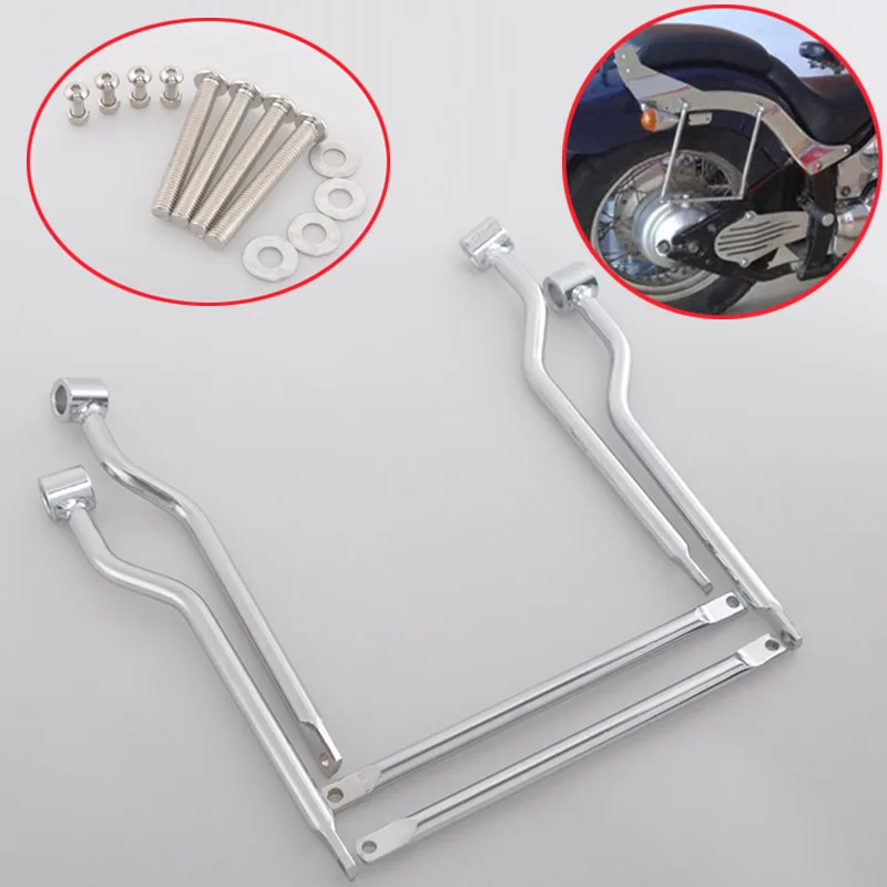 

Universal Chrome Saddlebag Support Bar Luggage Mount Bracket Protection Guard Accessorie For Harley Yamaha Suzuki Chopper Bobber