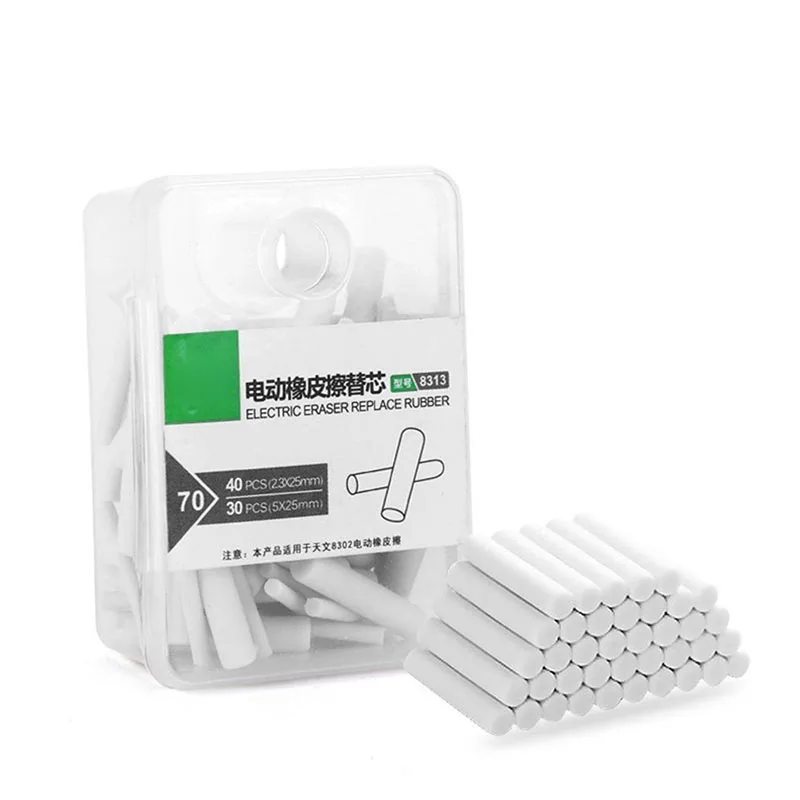 

2.3mm 5mm Electric Eraser Refill Eraser Replacement Erasers Sketch Erasers DU55