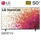 Телевизор 50