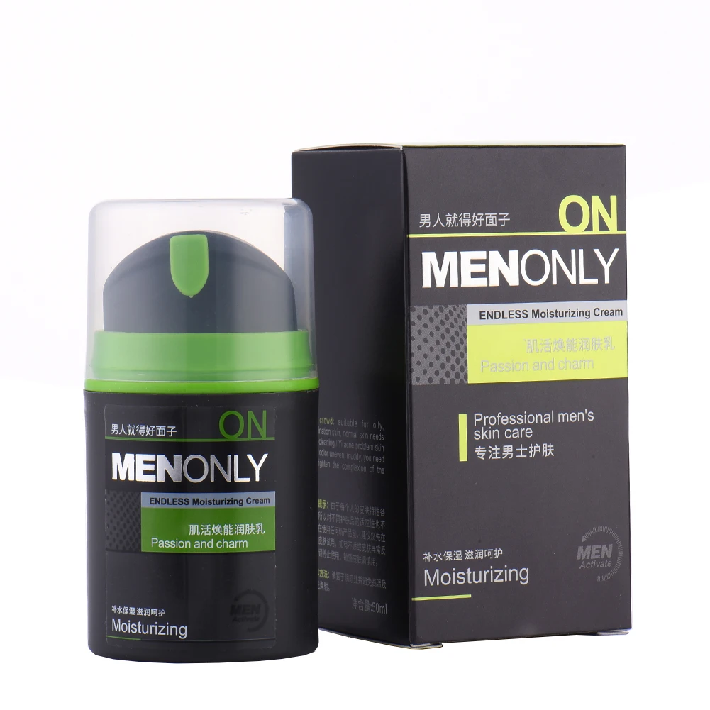 50 г мужской крем для ухода за кожей увлажняющий лица с контролем жирности уход
