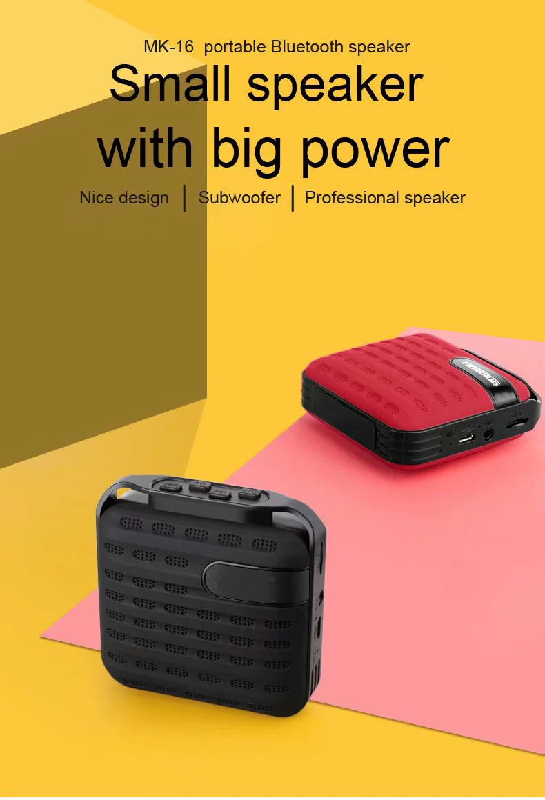 Наружный громкий динамик беспроводной портативный активный дополнительный бас s