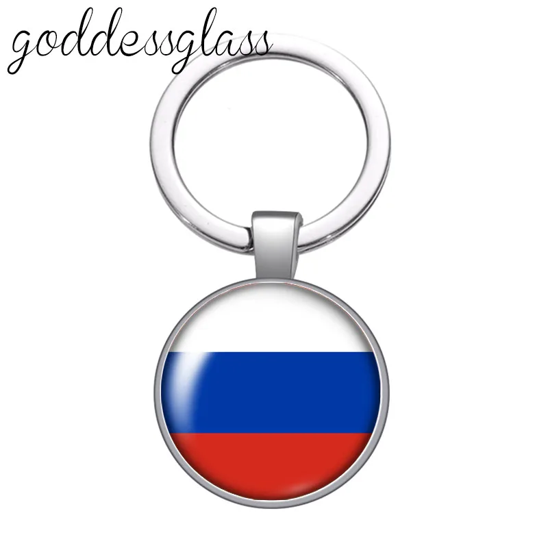 National flag Флаг России Drapeau France Canada glass cabochon keychain Bag Car key chain Ring Holder Charms keychains for Gifts images - 6