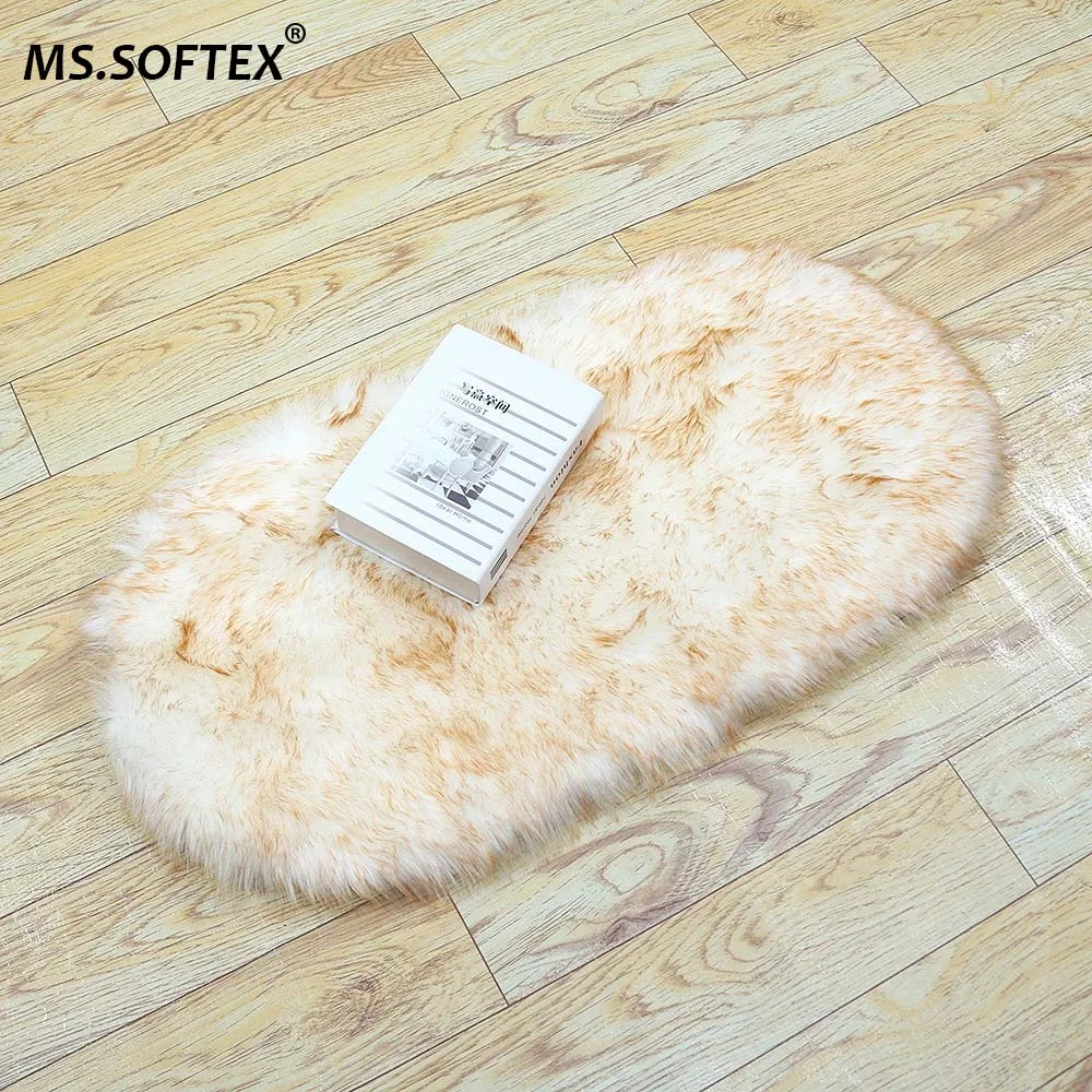Коврик MS.SoftexSoft из искусственного меха для гостиной длинный плюшевый овальный