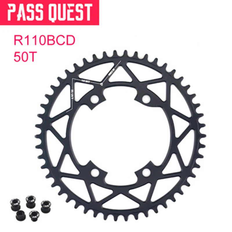 PASS QUEST 110BCD передняя Звездочка Круглый/овальная 40T 52T дорожный велосипед 4 коготь