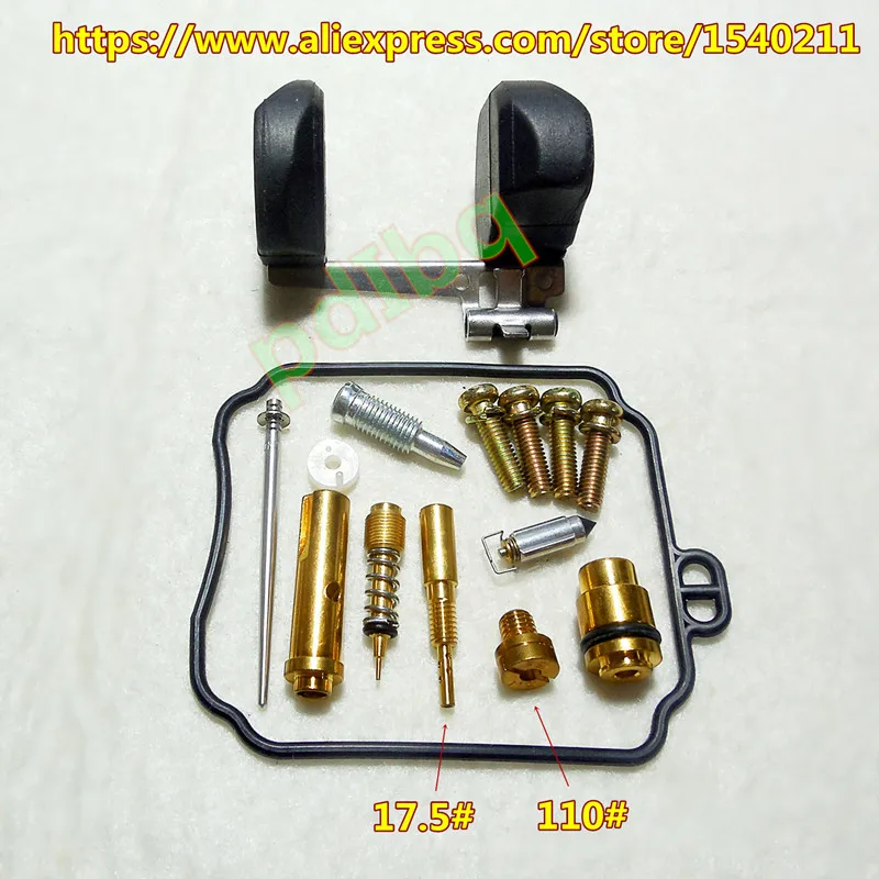 (1 комплект из 17 долларов США) Набор для ремонта мотоциклетного карбюратора YM Virago