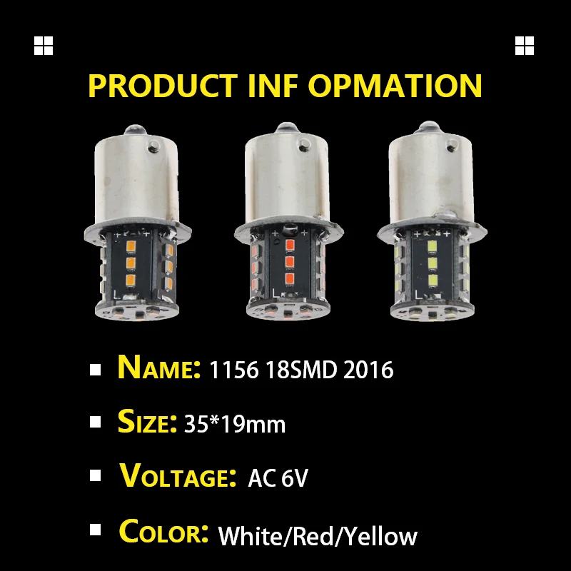 10 шт AC 6 вольт P21W 1156 BA15S P21/5W 1157 BAY15D 2016 18 SMD Светодиодная лампа автомобиль белый