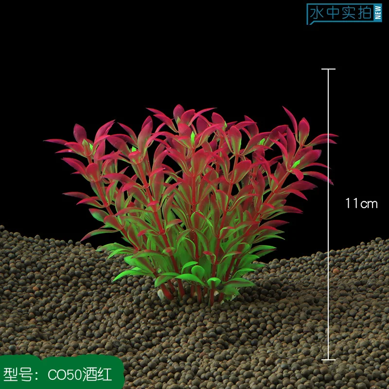 6pcs/Lot * Wholesale aquarium supplies fish tank landscaping plastic simulation water grass CO50 | Дом и сад
