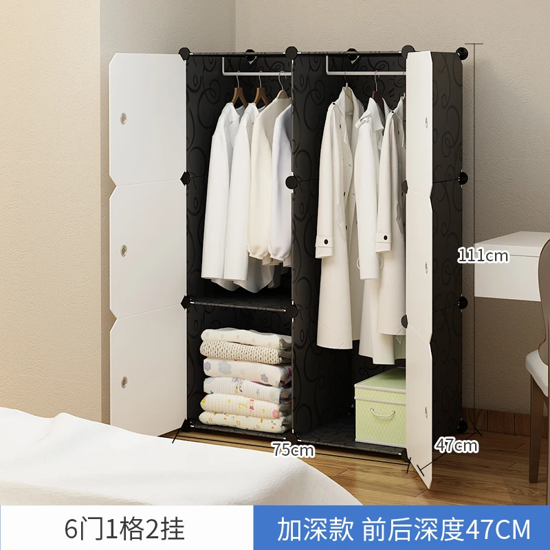 style8 Simple Wardrobe Hanging Imitation Cloth Student Children Small Combination Folding Assembly Plastic DIY Closet Bedroom Furniture - Color: style8
