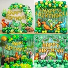 Динозавр день рождения шары Арка комплект гирлянды динозавр день рождения украшение динозавр тематическая вечеринка пользу мальчик подарок на день рождения Deco