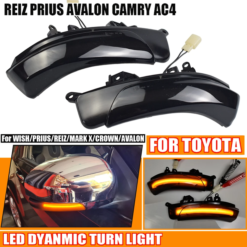 Зеркало заднего вида для TOYOTA PRIUS REIZ WISH MARK X CROWN AVALON 2009 2010 2011 2012 светодиодный