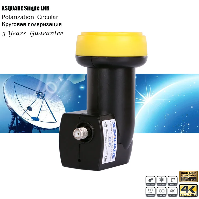 Xsquare Циркулярный LNB для спутникового ресивера триколор тв KU Band Quad Single LNBF 4K Водонепроницаемый 3 года гарантии Xsquare Циркулярный LNB для спутникового ресивера триколор тв KU Band Quad Single LNBF 4K Водонепроницаемый 3 года гарантии