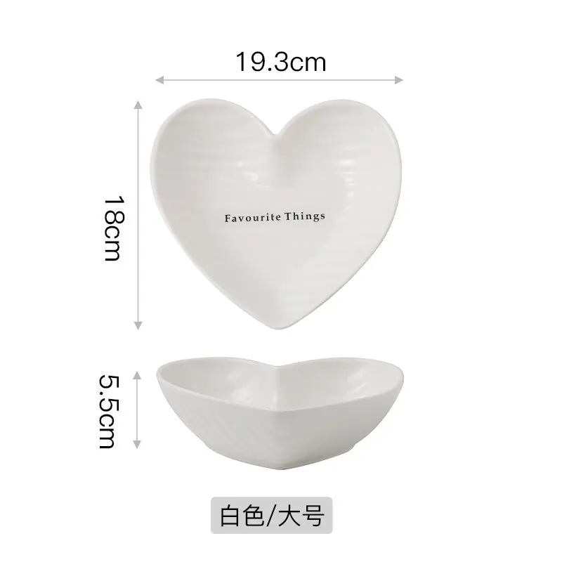 Big White bowl 1 шт. керамическая миска в форме сердца, тарелка для суфле, пудинг, миска для закусок, посуда, фарфоровая десертная тарелка, пара посуды - Цвет: Big White bowl