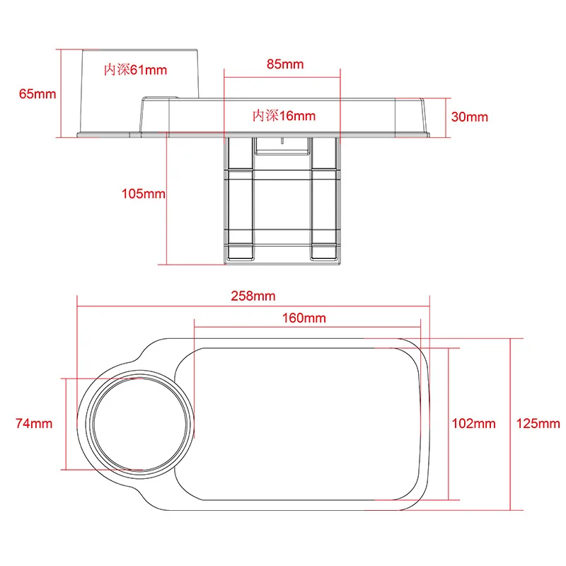 Автомобильный держатель для стаканов автомобильный многофункциональный карман