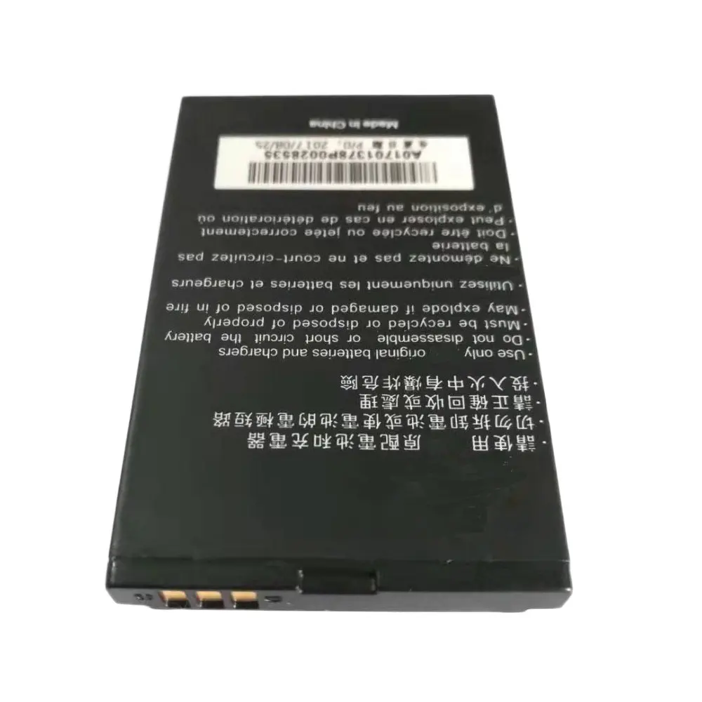 Аккумулятор Li3708T42p3h553447 820 мА · ч оригинальный для мобильных телефонов ZTE Agent C70 C78 C88