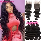 Волнипряди бразильские волосы Miss Cara с застежкой 4x4, 100% натуральные волосы с застежкой, 34 пряди с застежкой