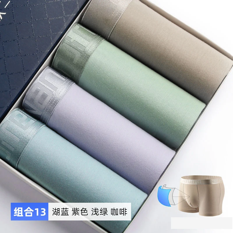 

Мужское нижнее белье 5xl, 4xl, хлопковые Дышащие Боксеры, шорты-боксеры с промежностью, Модные индивидуальные камуфляжные шорты