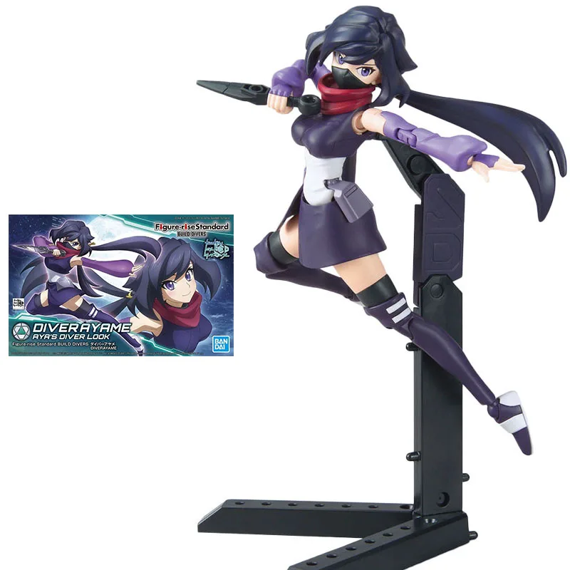 

Bandai Gundam Assembled Model Kit HGBD Figure-rise Stabdard Diverayame NINJA Genuine Model Action Figures Children Toys