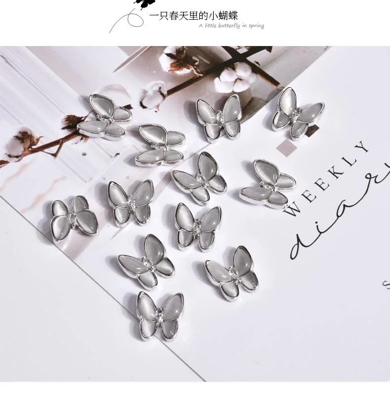 Стразы для ногтей &quotкошачий глаз&quot 1 шт. | Дом и сад