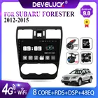 Автомагнитола 2 Din, Android 10, мультимедийный видеоплеер для Subaru Forester XV WRX 2012-2015, навигация GPS, стерео IPS экран 2 Din
