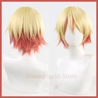 Tenma Tsukasa косплей парик градиент желтые оранжевые короткие прямые Термостойкие волосы для взрослых Хэллоуин ролевые игры