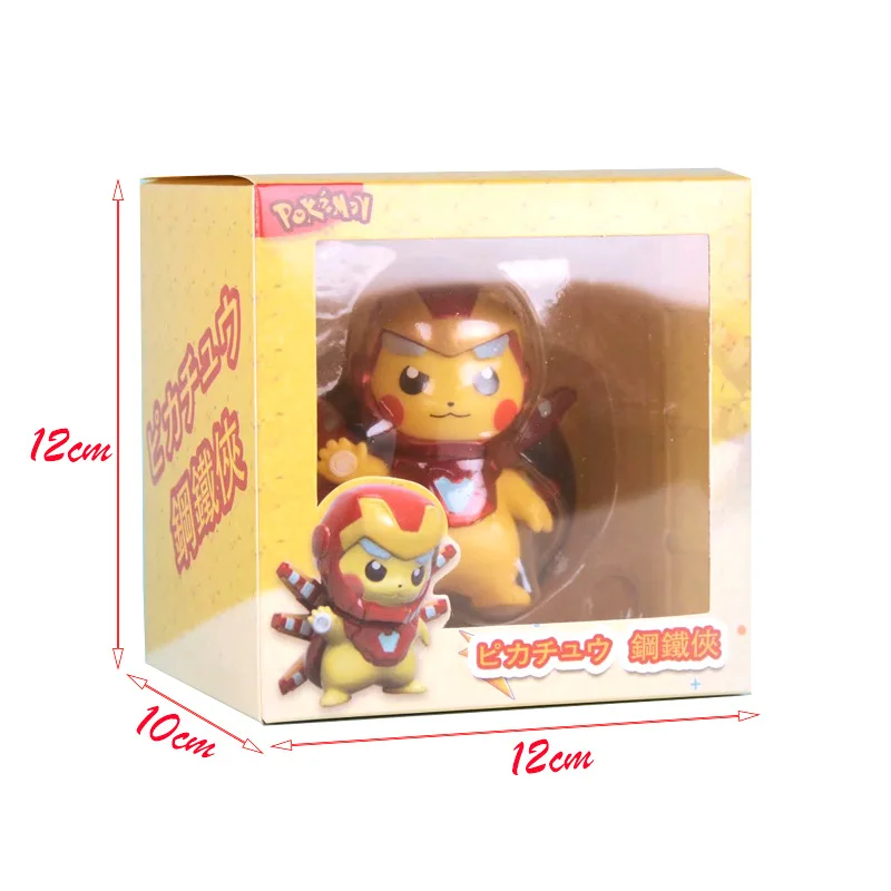 

Pikachu Action Figure Cartoon Pop-up Pokemoner Deformation Avengers Monster Great Ball Ultra Metaballs Reversible Ball gift ToyS