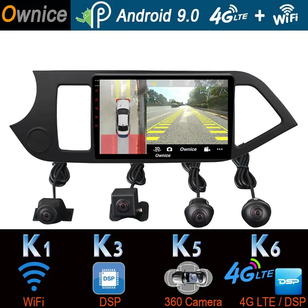 360 ° панорамный Android 9.0 4G + 64G DSP CarPlay автомобильный мультимедийный плеер с GPS Радио
