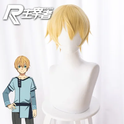 Костюм для косплея из аниме Искусство меча крутая униформа синтез эугео костюм