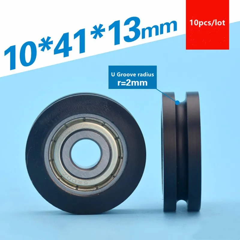 

10 шт., U-образный подшипник с пластиковым покрытием 6200ZZ 10*41*13 мм