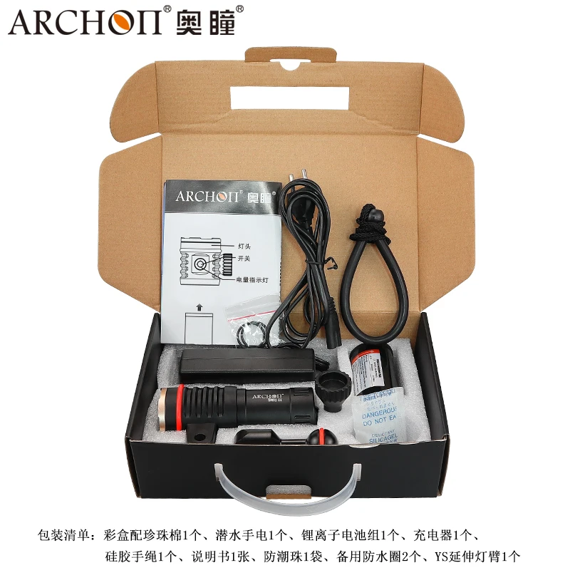 ARCHON DM10 II WM16 Дайвинг прожектор для видеосъемки прожекторная светильник Макс 3500