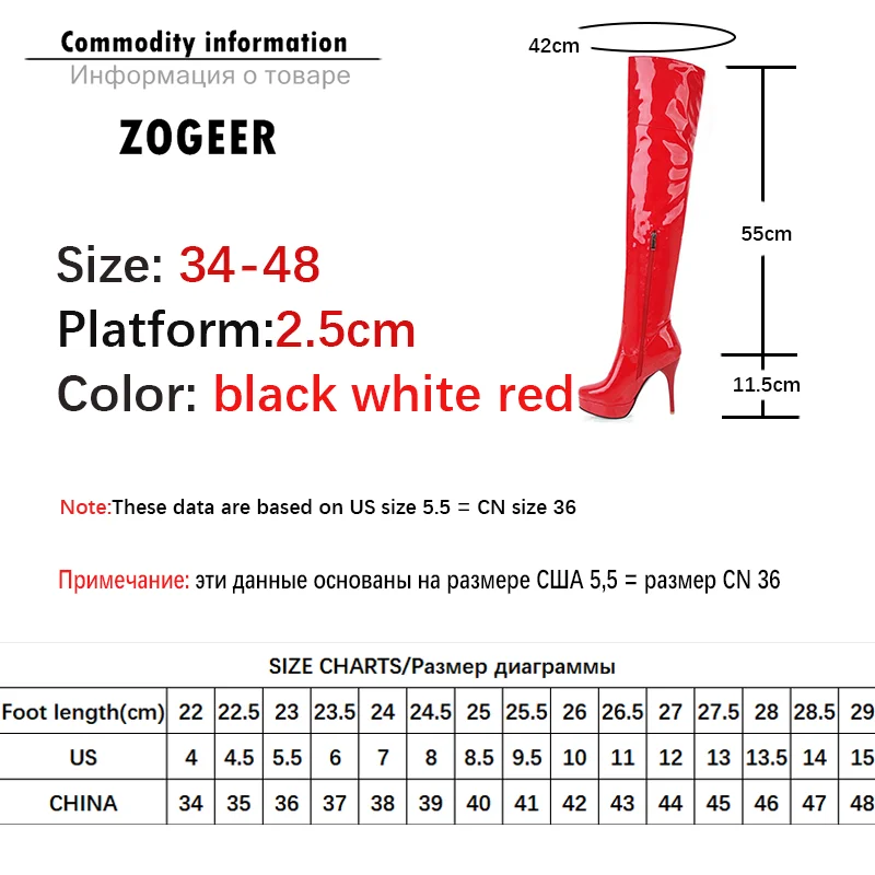 Ботфорты женские на платформе модные ботфорты высоком каблуке фетиш красные