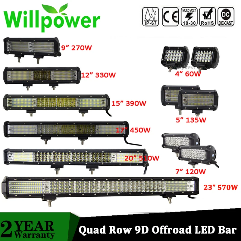 4 рядный светодиодный светильник рь Willpower 23 дюйма 60 Вт 120 330 390 450 510 570 для