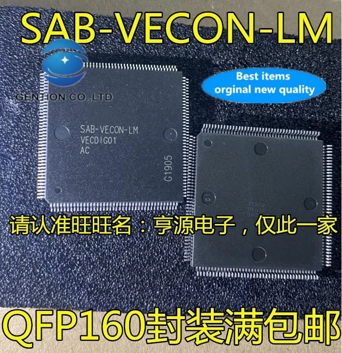 

2 PCS 100% new and orginal real photo SAB VECON - LM QFP160 integrated circuit chip IC module