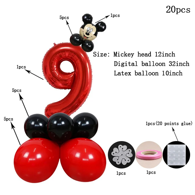 balloon9-20pcs Вечерние принадлежности с изображением Микки Мауса, вечерние украшения, Детская Подвеска в виде шара на день рождения - Цвет: balloon9-20pcs