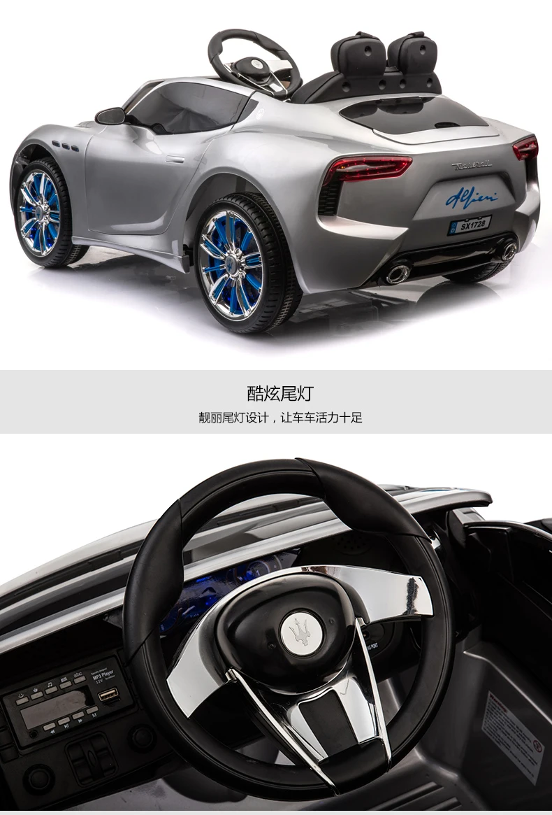 Экстра большое двойное кожаное сиденье для детей электрический автомобиль на