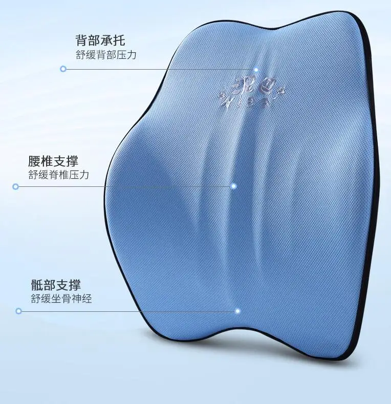 Волоконный Автомобильный подголовник подушка из пены с эффектом памяти для