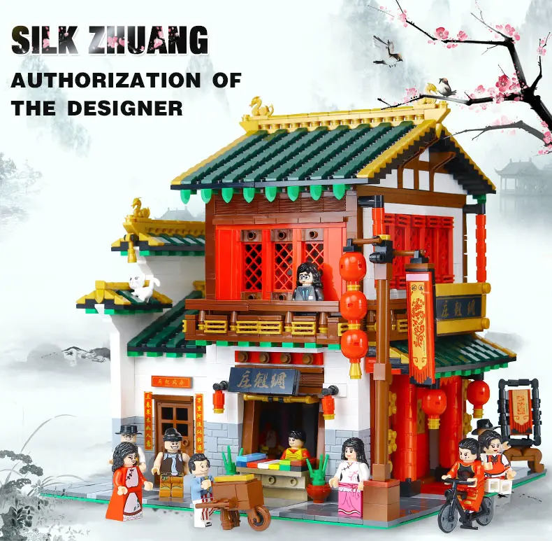 

XingBao 01001 01002 01003 01004 01005 01006 01007 01008 01009 The Silk and Satin Store Set Building Blocks Bricks Kids Toys Gift