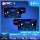EKIY Android Автомагнитола для Honda Jazz 3 2015-2020 Fit 3 GP GK 2013-2020 Navi GPS 1280*720 Carplay мультимедийный плеер Авто Стерео