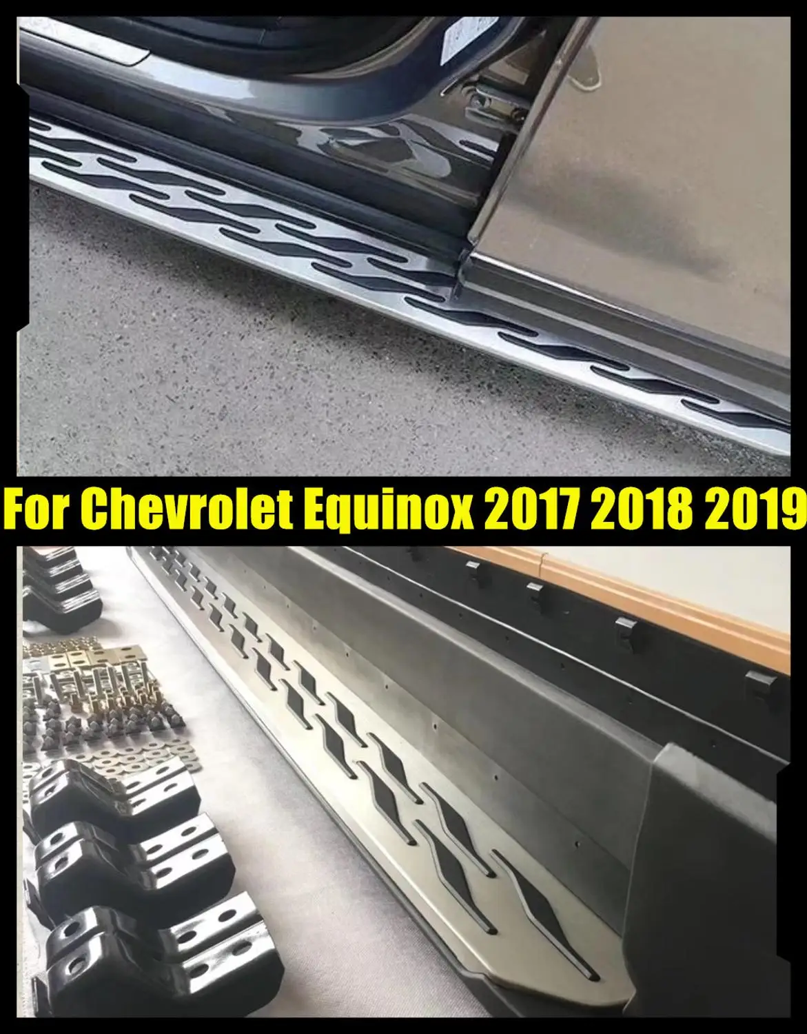 Новые высококачественные Nerf балки для бега боковые ступени Chevrolet Equinox 2017 2018