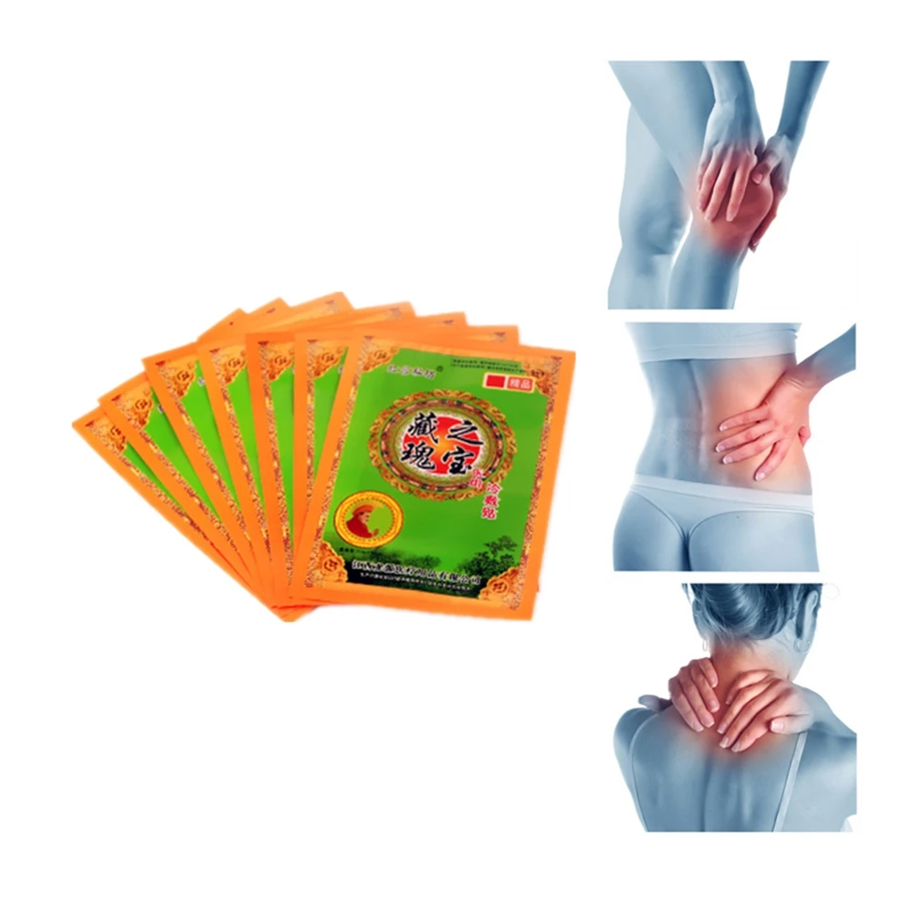 10 упаковок анальгетическое эфирное масло травяное лекарство ревматизм