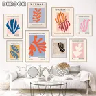 Современные линии для рисования Matisse с листьями растений, настенные картины в рамке для спальни, холст для декора комнаты, абстрактные картины, домашний декор