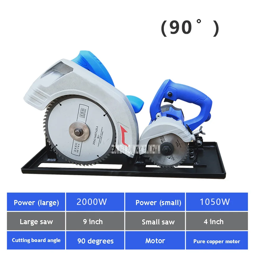 

M1Y-HC-235 Multifunctional Table Saw Integrated Type Mother-saw Board Cutting Electric Circular Saw Woodworking Table Saw 220V