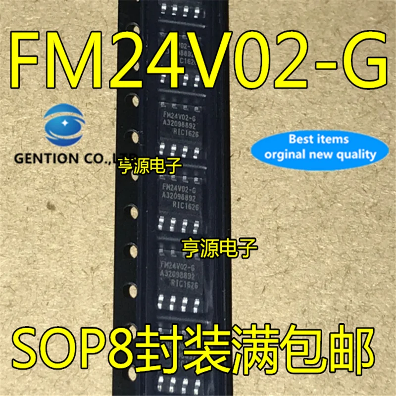 

5Pcs FM24V02-G FM24V02-GTR FM24V02 SOP8 Memory chip in stock 100% new and original