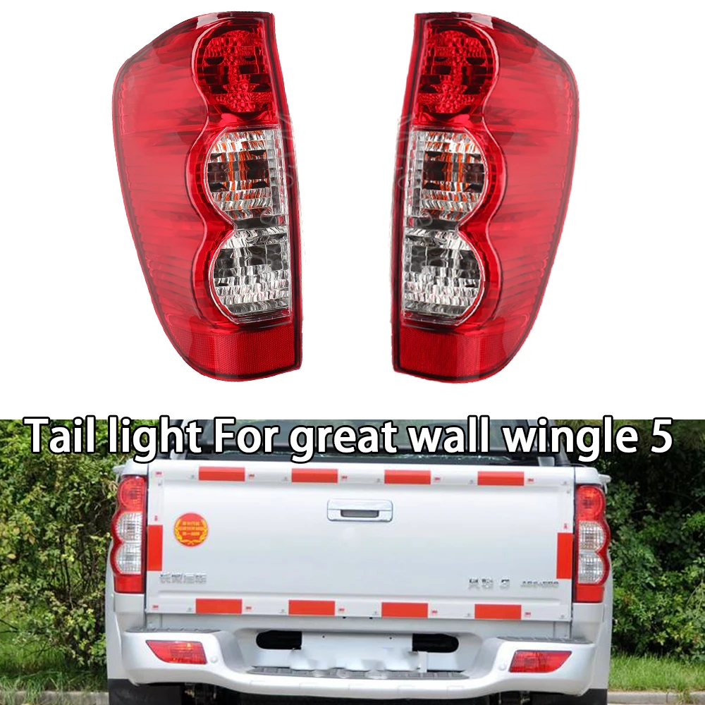 Хвост светильник для Защитные чехлы сидений сшитые специально great wall wingle 5 задние