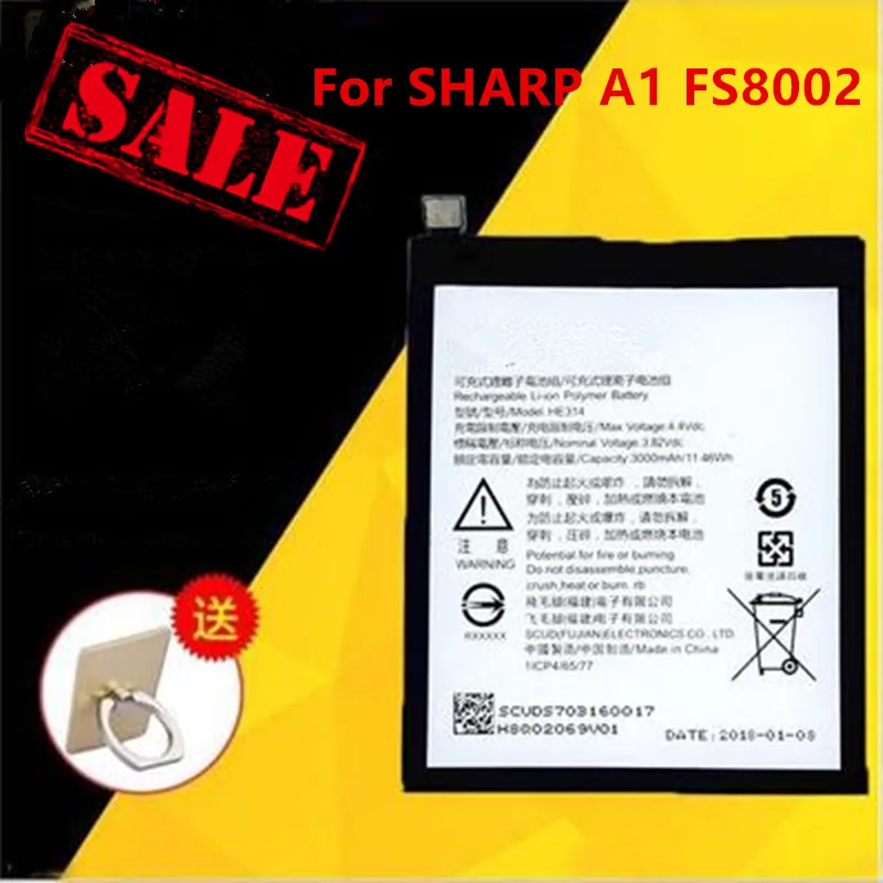 100% новый высококачественный аккумулятор 3000 мАч HE314 для SHARP A1 FS8002 AQUOS Z2 мобильный