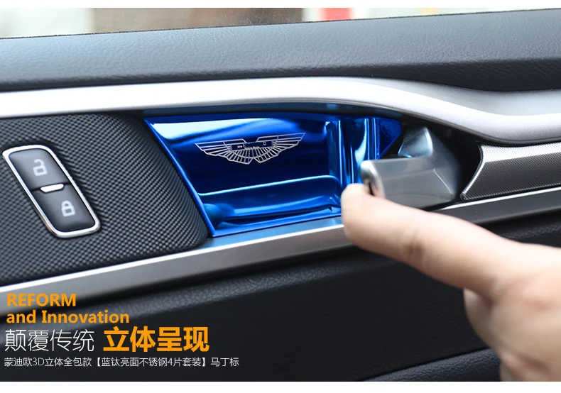 Автомобильные аксессуары для Ford Mondeo Sedan 2013 2020 внутренняя дверная ручка чаша рамка