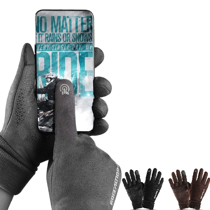 Велосипедные Перчатки замшевые осенние и зимние уличные плюс бархатные