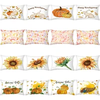 thanksgiving pumpkin cushion cover yellow sunflower cushions pillow cover for sofa home decor autumn pillow cases 30x50 white