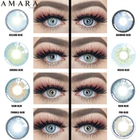 Iris Color Lens Eyes Makeup DNA Contact Lenses Beauty Cosmetic Color Contact Lenses For Eyes Iris 2pcs Yearly Colored Eye Lenses