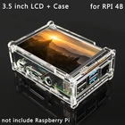 3,5 дюймовый сенсорный ЖК-дисплей Rapberry Pi 4 Model B, 480x320 экран с сенсорной ручкой  Акриловый чехол для Raspberry Pi 4